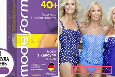 utile in 40 anni utile in 40 anni