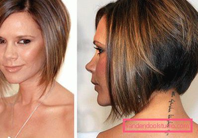 Tagli di capelli alla moda nel 2019 - 300 foto