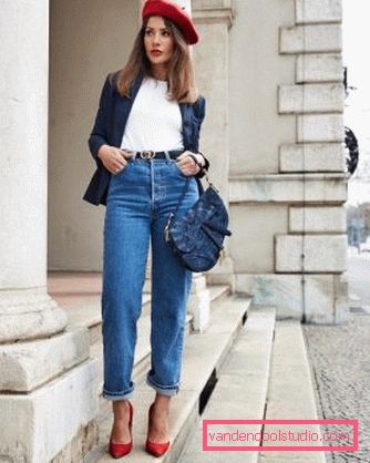 Denim Fashion 2019-2020