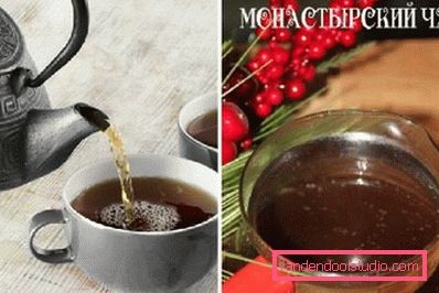tazza di tè tazza di tè