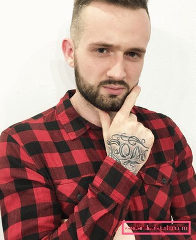 Taglio di capelli maschile undercard e le sue varietà