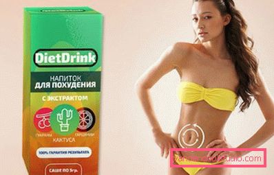 dimagrimento dietdrink dimagrimento dietdrink
