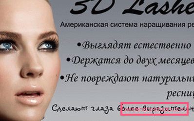 Ciglia 3D Ciglia 3D