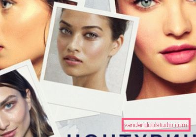 trucco non trucco trucco non trucco