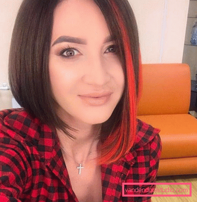 Nuova acconciatura di Olga Buzova - come tagliare e acconciare