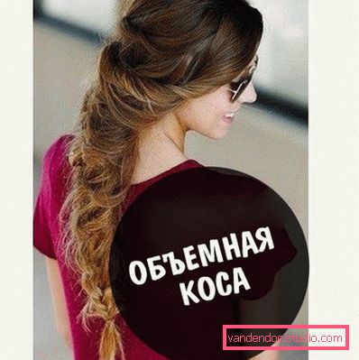 Treccia di volume per capelli lunghi