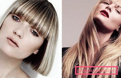 Tintura per capelli 2016 - ciò che è importante