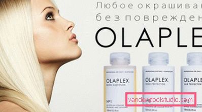 droga Olaplex droga Olaplex