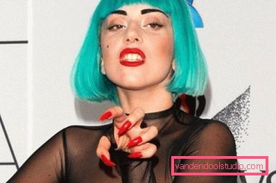 cantante Lady Gaga cantante Lady Gaga