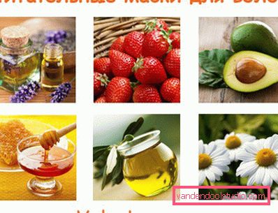 Maschere per capelli nutrienti