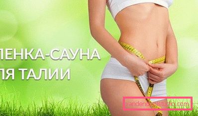figura snella di una ragazza figura snella di una ragazza