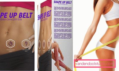 Shape Up Belt-film-sauna per la perdita di peso Shape Up Belt-film-sauna per la perdita di peso