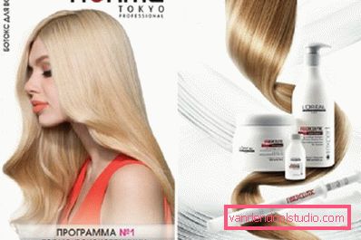 Honma Tokio e L'oreal Honma Tokio e L'oreal