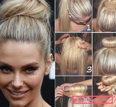 Hairstyles