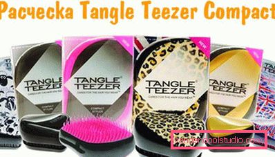 Pettine Teezer groviglio - caratteristiche e tipi