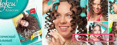 Riccioli di lusso senza danno per i capelli - questo è reale