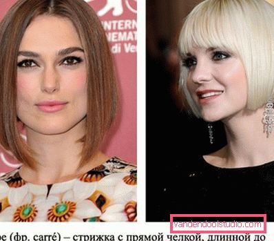 Keira Knightley e Anna Faris Keira Knightley e Anna Faris