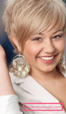 Pixie bob taglio di capelli Pixie-bob più venduto taglio di capelli femminile