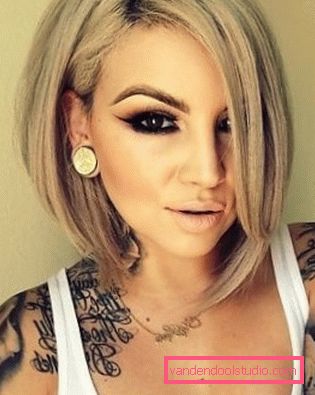 tagli di capelli di media lunghezza 2017 I tagli delle donne più alla moda per i capelli medi 2019