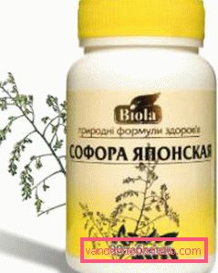 Sophora giapponese Sophora giapponese