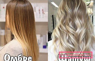 Shatush: una tecnica alla moda per la colorazione dei capelli
