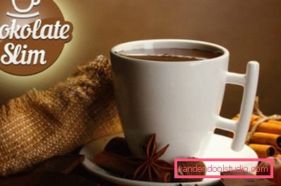 Tazza di cioccolato sottile Tazza di cioccolato sottile