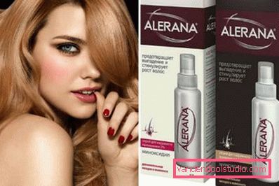 Alerana Alerana