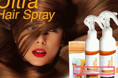 Spray Ultra Hair Systems Spray Ultra Hair Systems