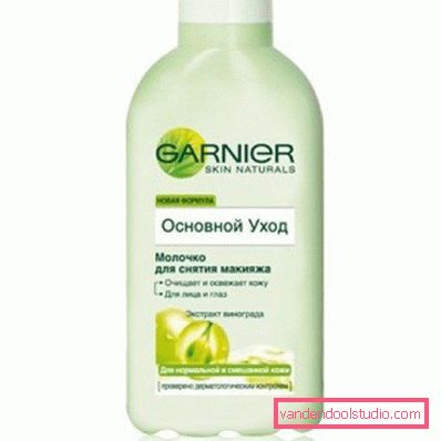 Milk Garnier Milk Garnier