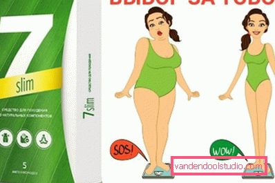 la scelta è tua la scelta è tua