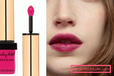 Yves Saint Laurent Kiss and Blush Yves Saint Laurent Kiss and Blush
