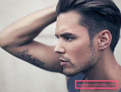 Ritagli di capelli da uomo alla moda 2019-2020 anni