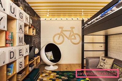 Interessante la stanza dei bambini di design per un ragazzo di diverse età