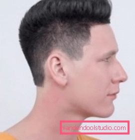 Taglio di capelli canadese Taglio del parco giochi e della sua tecnologia di esecuzione