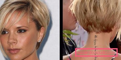 Il taglio di capelli di Victoria Beckham - diverse acconciature da star