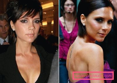 Il taglio di capelli di Victoria Beckham - diverse acconciature da star