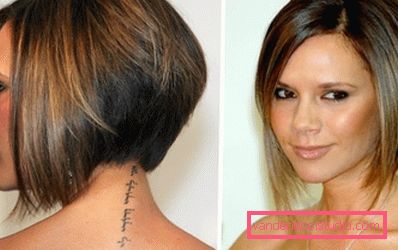 Il taglio di capelli di Victoria Beckham - diverse acconciature da star