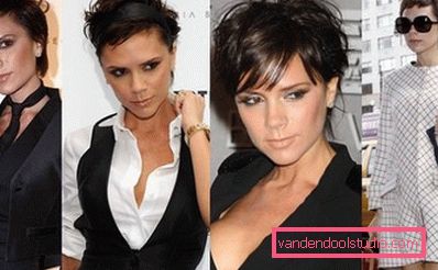 Victoria Beckham Victoria Beckham