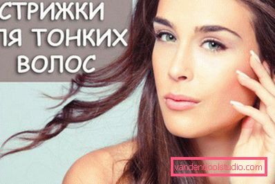 Tagli per capelli fini - 180 foto e segreti dello stile