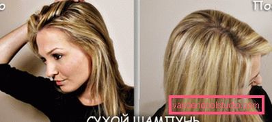 Shampoo per capelli secchi - come usare