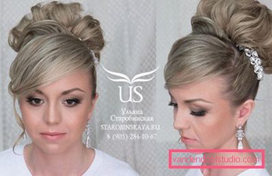Acconciature da sposa con frangia