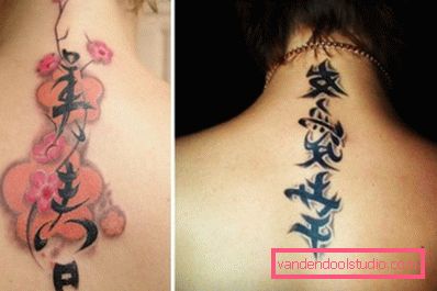 tatuaggi femminili e maschili tatuaggi femminili e maschili