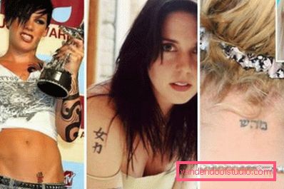 Rosa, Melanie C. e Britney Spears Rosa, Melanie C. e Britney Spears