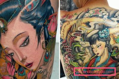 Immagine di una geisha Immagine di una geisha