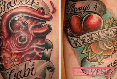 nel cuore nel cuore