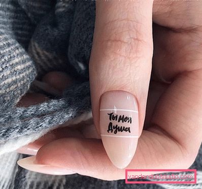 Top idee di design manicure per unghie lunghe stagione 2019-2020