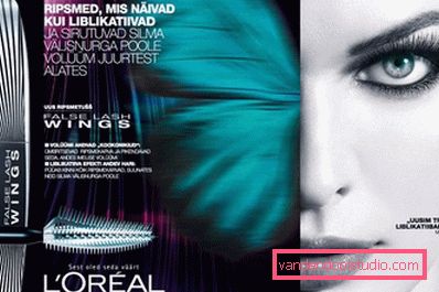644-Mascara effetto ciglia finte