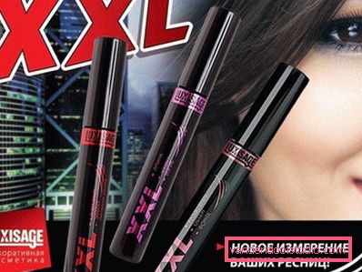 XXX Luxury Visage XXX Luxury Vizazh