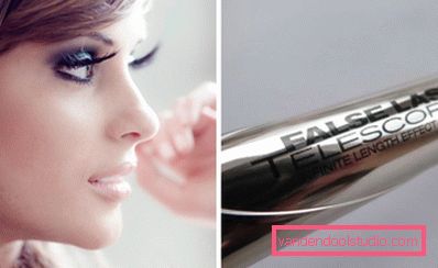 False Lash Effect False Lash Effect