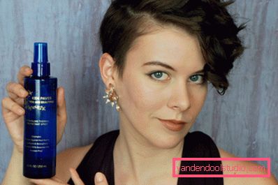 Posa un taglio di capelli corto a casa - Photo News 2019